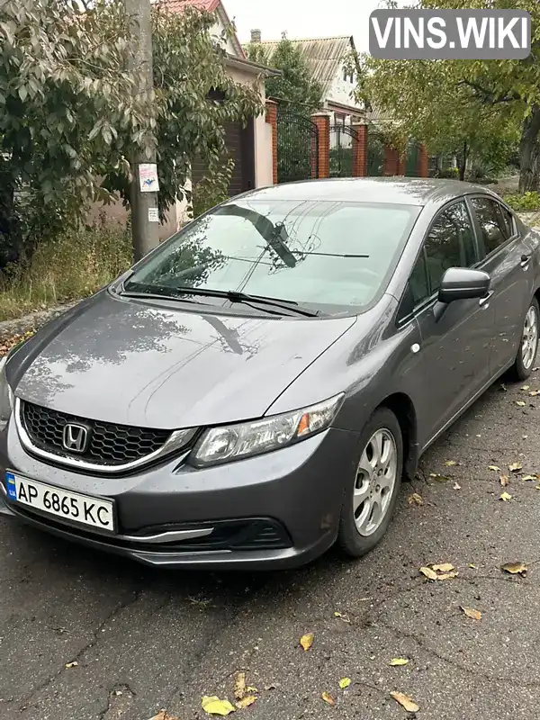 Седан Honda Civic 2015 1.8 л. Варіатор обл. Запорізька, Запоріжжя - Фото 1/9