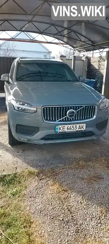 Позашляховик / Кросовер Volvo XC90 2020 1.97 л. Автомат обл. Дніпропетровська, Дніпро (Дніпропетровськ) - Фото 1/21