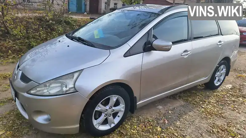 Минивэн Mitsubishi Grandis 2008 2.38 л. Автомат обл. Николаевская, Николаев - Фото 1/13