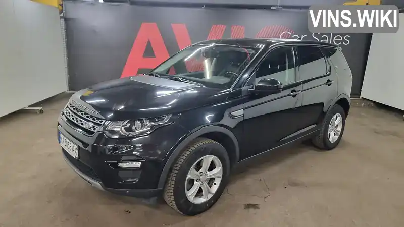 Позашляховик / Кросовер Land Rover Discovery Sport 2016 2 л. Автомат обл. Київська, Київ - Фото 1/17