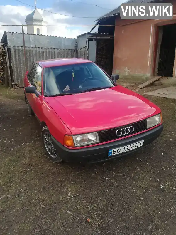 Седан Audi 80 1991 1.78 л. Ручна / Механіка обл. Тернопільська, Збараж - Фото 1/20