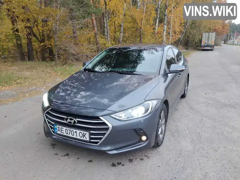 Седан Hyundai Avante 2016 1.59 л. Автомат обл. Дніпропетровська, Дніпро (Дніпропетровськ) - Фото 1/20