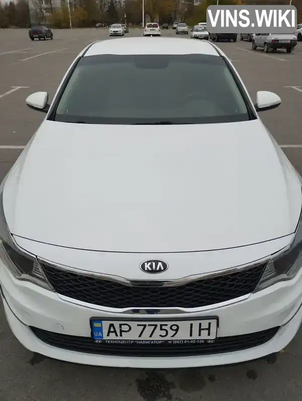 Седан Kia Optima 2016 2.36 л. Автомат обл. Запорізька, Запоріжжя - Фото 1/6