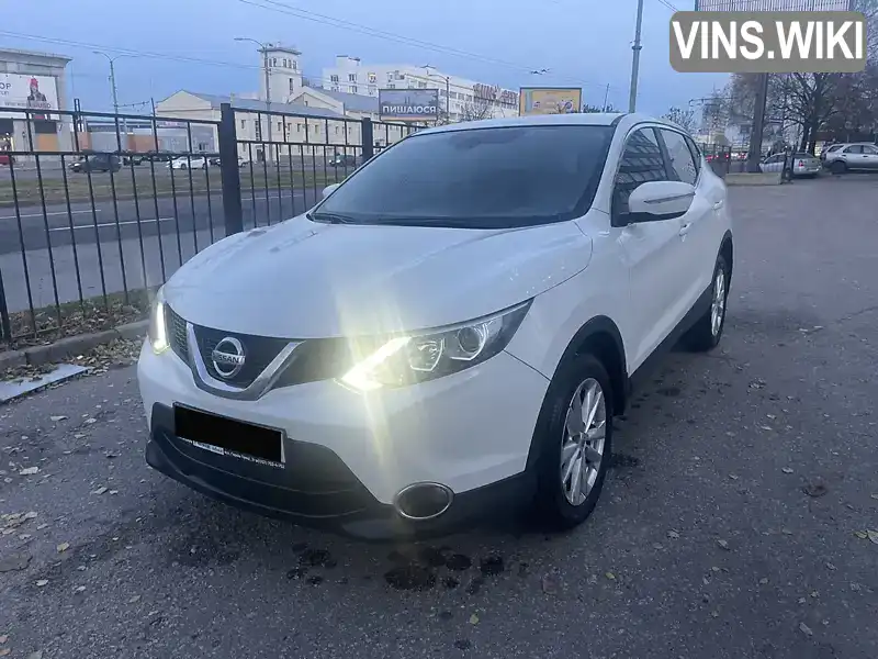 Позашляховик / Кросовер Nissan Qashqai 2017 1.6 л. Варіатор обл. Харківська, Харків - Фото 1/21