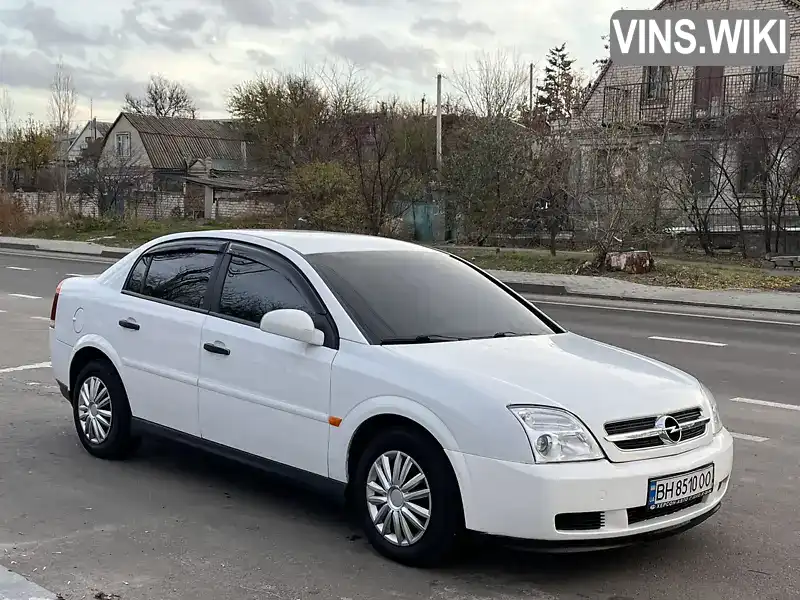 Седан Opel Vectra 2003 2 л. обл. Миколаївська, Миколаїв - Фото 1/21