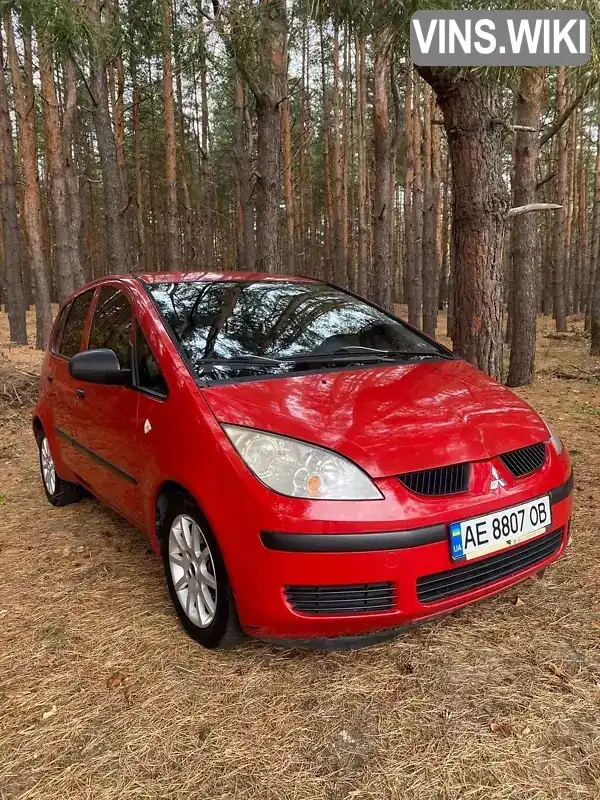 Хетчбек Mitsubishi Colt 2006 null_content л. Автомат обл. Дніпропетровська, Дніпро (Дніпропетровськ) - Фото 1/9