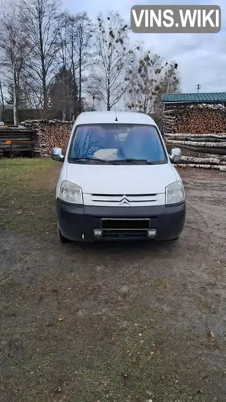 Мінівен Citroen Berlingo 2008 1.56 л. Ручна / Механіка обл. Рівненська, Рокитне - Фото 1/17