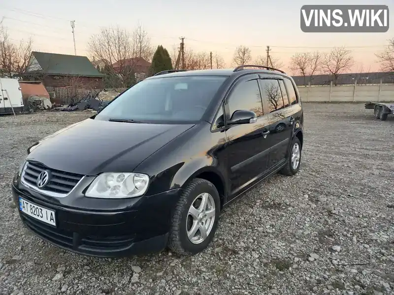 Мінівен Volkswagen Touran 2004 1.6 л. Ручна / Механіка обл. Івано-Франківська, Снятин - Фото 1/6