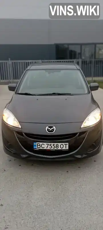 Мінівен Mazda 5 2015 2.5 л. Автомат обл. Львівська, Стрий - Фото 1/16