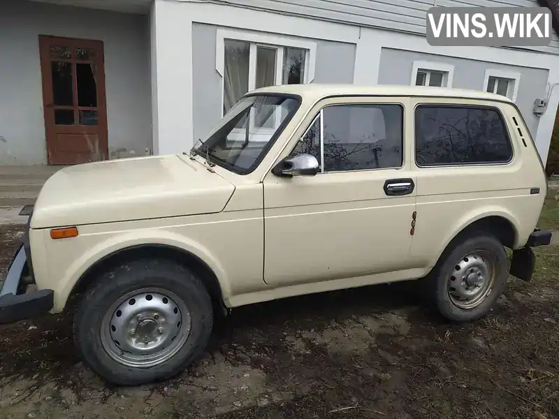 Позашляховик / Кросовер ВАЗ / Lada 2121 Нива 1989 1.57 л. Ручна / Механіка обл. Кіровоградська, Кропивницький (Кіровоград) - Фото 1/6