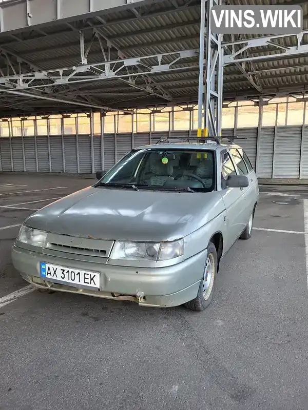 Універсал ВАЗ / Lada 2111 2006 1.6 л. Ручна / Механіка обл. Харківська, Харків - Фото 1/13