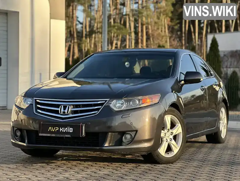 Седан Honda Accord 2008 2.35 л. Автомат обл. Черкасская, Черкассы - Фото 1/21