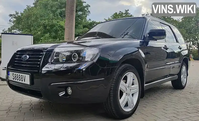 Позашляховик / Кросовер Subaru Forester 2007 1.99 л. Автомат обл. Одеська, Любашівка - Фото 1/5