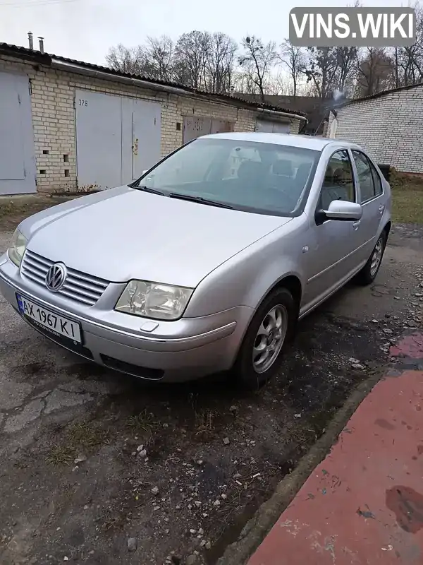 WVWZZZ1JZ3W067493 Volkswagen Bora 2002 Седан  Фото 4