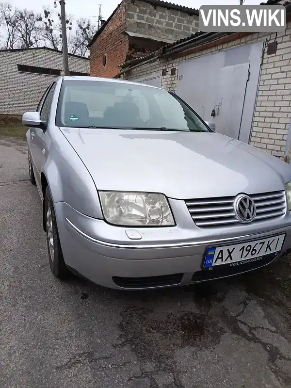 WVWZZZ1JZ3W067493 Volkswagen Bora 2002 Седан  Фото 6