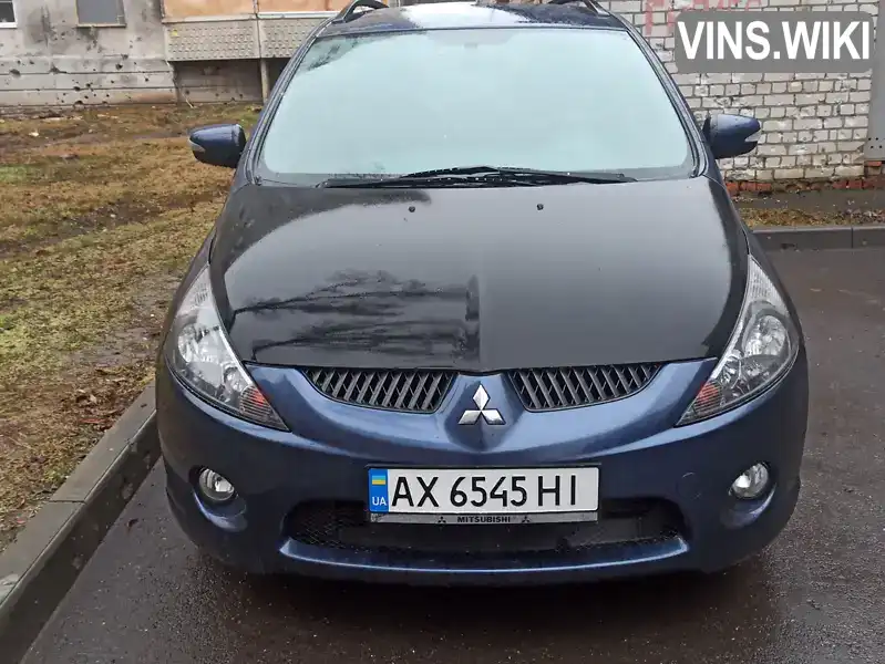 Минивэн Mitsubishi Grandis 2006 2.4 л. Автомат обл. Харьковская, Харьков - Фото 1/8