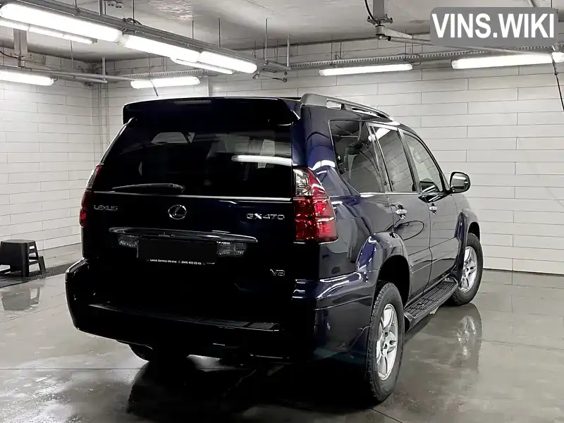 Позашляховик / Кросовер Lexus GX 2008 4.7 л. Автомат обл. Київська, Київ - Фото 1/21