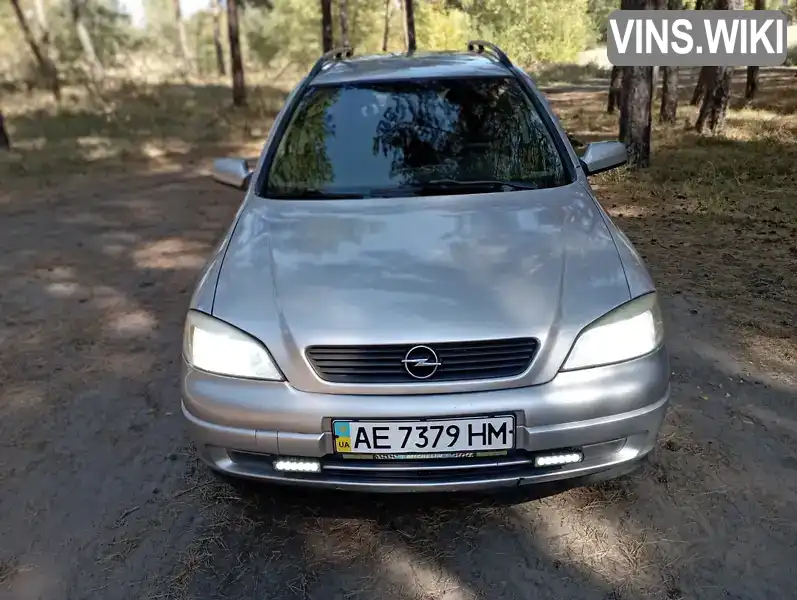 Универсал Opel Astra 1999 null_content л. Ручная / Механика обл. Днепропетровская, Каменское (Днепродзержинск) - Фото 1/17