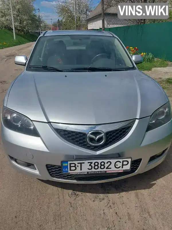 Седан Mazda 3 2007 1.6 л. Ручна / Механіка обл. Вінницька, Гайсин - Фото 1/4