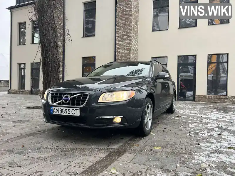 Універсал Volvo V70 2011 1.56 л. Ручна / Механіка обл. Київська, Київ - Фото 1/21