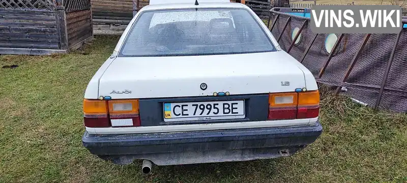 Седан Audi 100 1986 1.8 л. Ручна / Механіка обл. Чернівецька, Чернівці - Фото 1/18