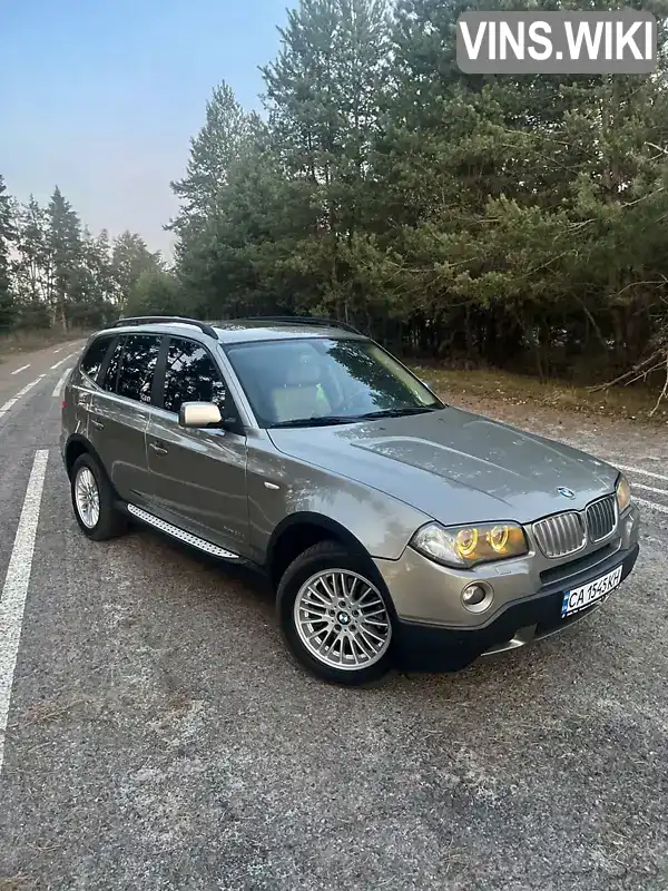 Позашляховик / Кросовер BMW X3 2008 2 л. Ручна / Механіка обл. Черкаська, Черкаси - Фото 1/21