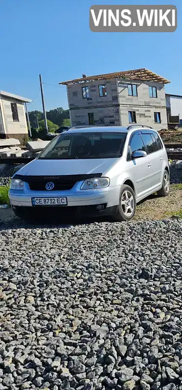 Мінівен Volkswagen Touran 2004 2 л. Ручна / Механіка обл. Чернівецька, Чернівці - Фото 1/7