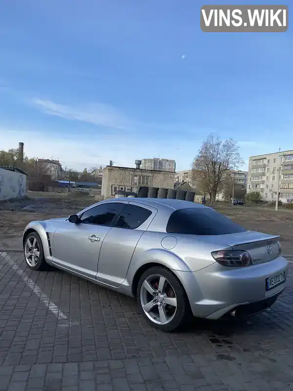 Купе Mazda RX-8 2003 1.6 л. Ручна / Механіка обл. Дніпропетровська, Дніпро (Дніпропетровськ) - Фото 1/21