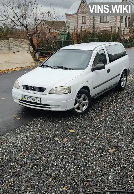 Універсал Opel Astra 2003 2 л. Ручна / Механіка обл. Миколаївська, Баштанка - Фото 1/7