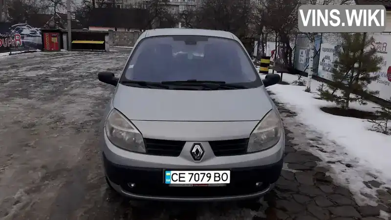 Мінівен Renault Scenic 2004 1.5 л. Ручна / Механіка обл. Чернівецька, Чернівці - Фото 1/16