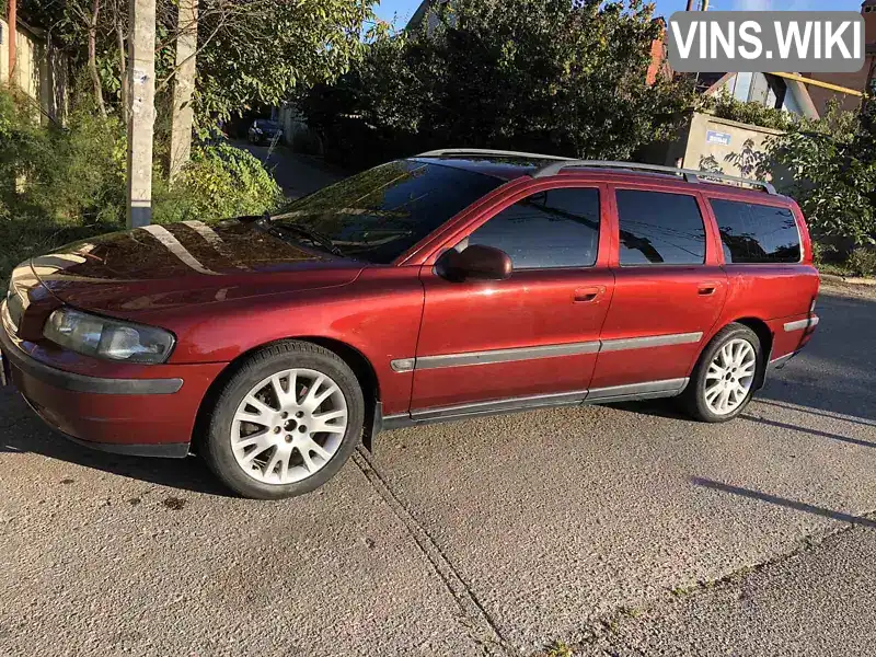 Універсал Volvo V70 2002 null_content л. Ручна / Механіка обл. Одеська, Одеса - Фото 1/18