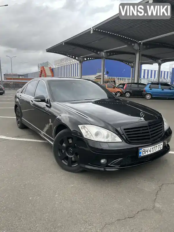 Седан Mercedes-Benz S-Class 2007 5.46 л. Автомат обл. Одеська, Одеса - Фото 1/21