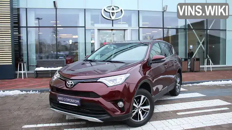 Позашляховик / Кросовер Toyota RAV4 2016 2.23 л. Автомат обл. Київська, Київ - Фото 1/12