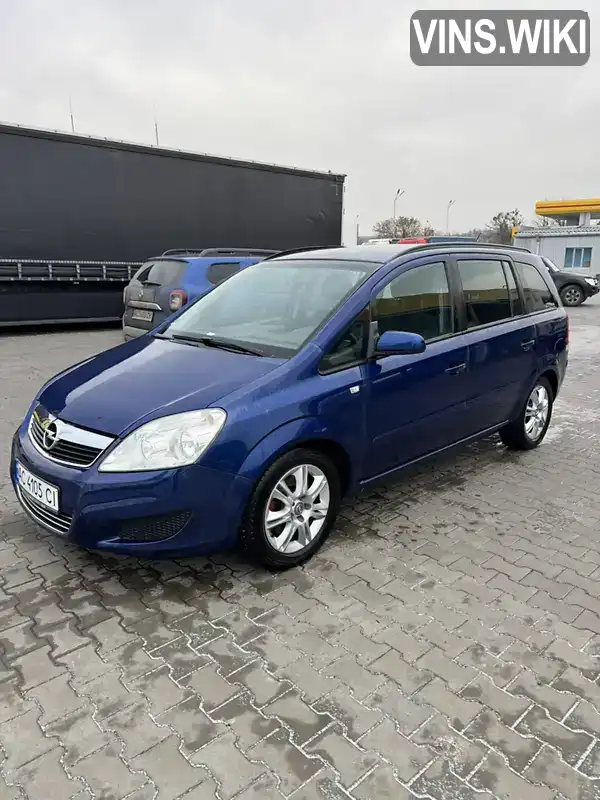 Мінівен Opel Zafira 2008 1.9 л. Ручна / Механіка обл. Волинська, Луцьк - Фото 1/21