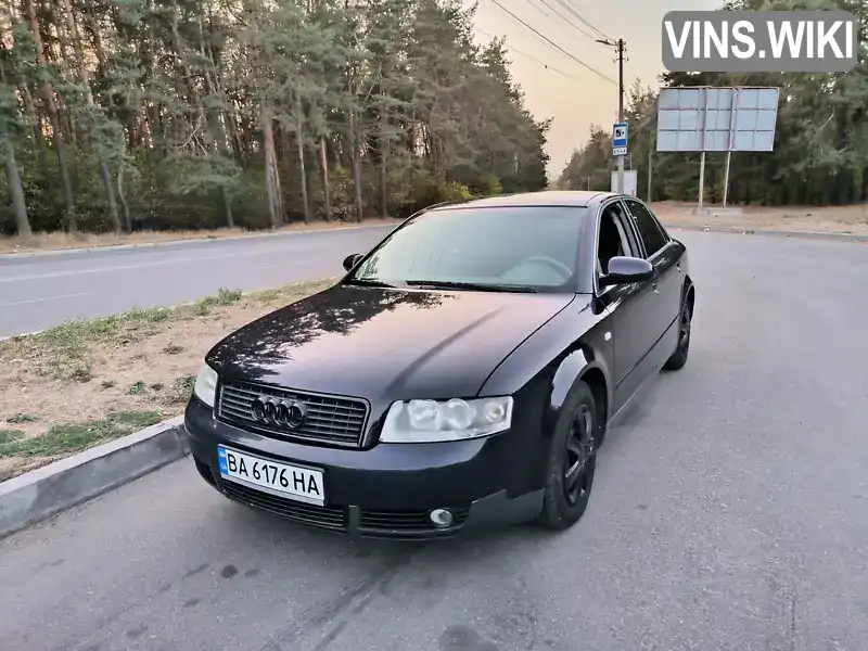 Седан Audi A4 2002 1.6 л. Ручна / Механіка обл. Кіровоградська, Кропивницький (Кіровоград) - Фото 1/21