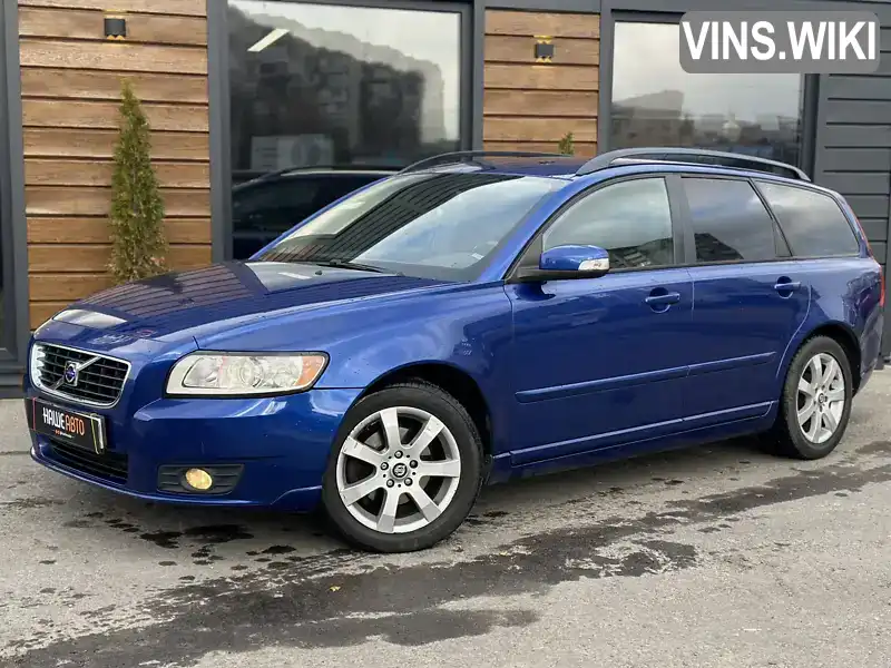 Універсал Volvo V50 2009 2 л. Ручна / Механіка обл. Львівська, Львів - Фото 1/21