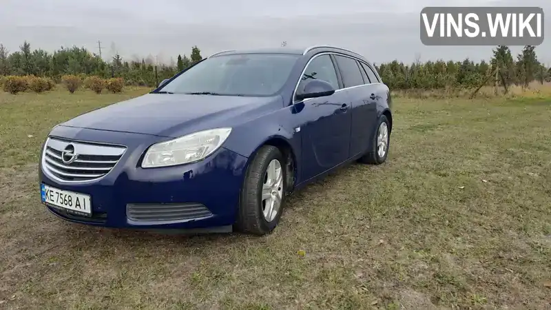 Універсал Opel Insignia 2009 1.96 л. Автомат обл. Дніпропетровська, Дніпро (Дніпропетровськ) - Фото 1/21