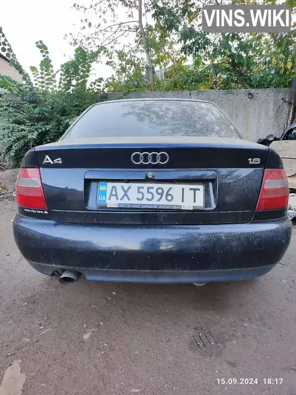 Седан Audi A4 1996 1.78 л. Автомат обл. Харківська, Харків - Фото 1/5