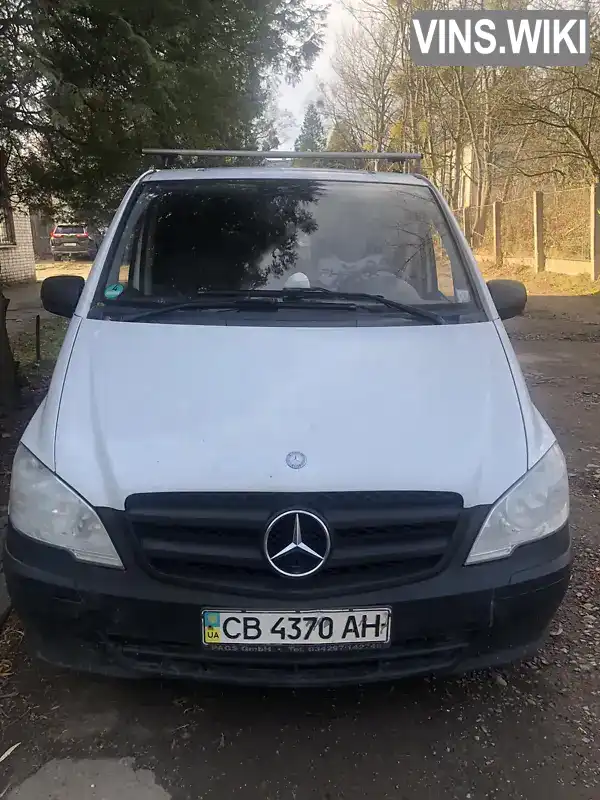 Мінівен Mercedes-Benz Vito 2012 2.14 л. Ручна / Механіка обл. Львівська, Львів - Фото 1/8