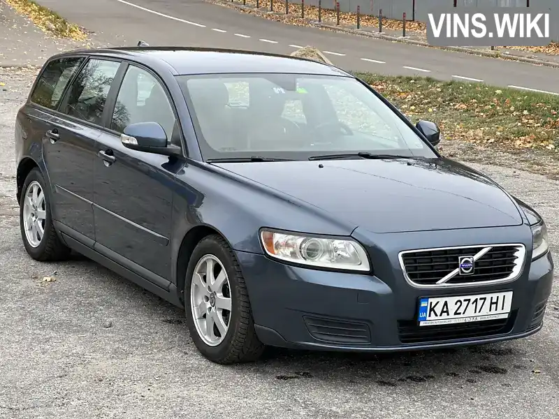 Універсал Volvo V50 2010 1.56 л. Ручна / Механіка обл. Київська, Ірпінь - Фото 1/21