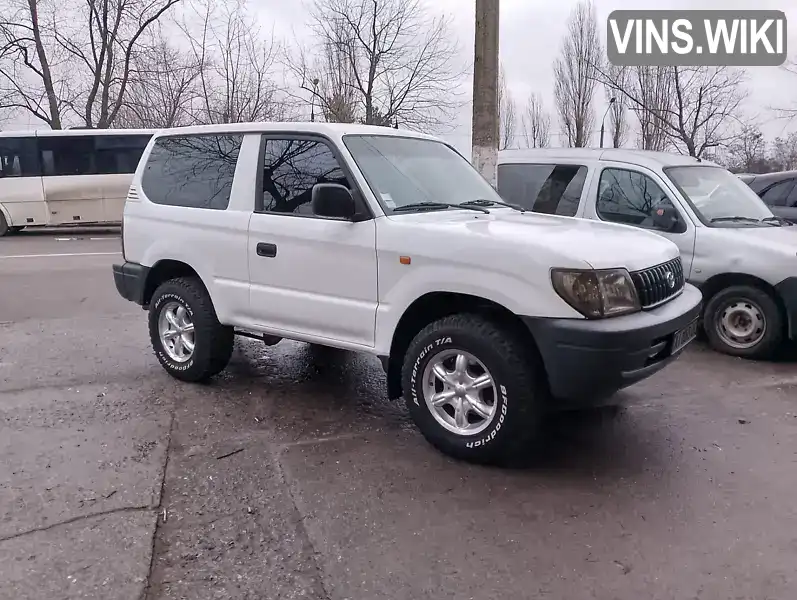 Позашляховик / Кросовер Toyota Land Cruiser Prado 1999 2.98 л. Ручна / Механіка обл. Київська, Українка - Фото 1/21