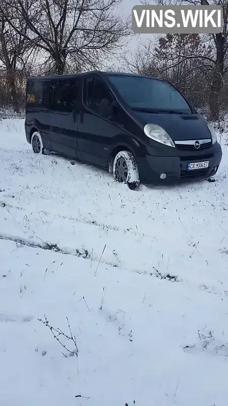 Мінівен Opel Vivaro 2011 2.46 л. Ручна / Механіка обл. Івано-Франківська, Івано-Франківськ - Фото 1/21