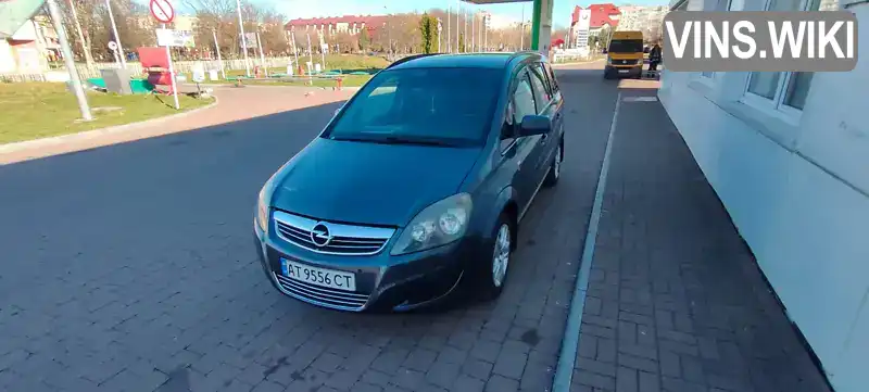 Мінівен Opel Zafira 2010 1.7 л. Ручна / Механіка обл. Івано-Франківська, Калуш - Фото 1/21