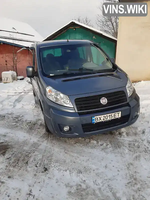 Мінівен Fiat Scudo 2012 2 л. Ручна / Механіка обл. Тернопільська, Борщів - Фото 1/9