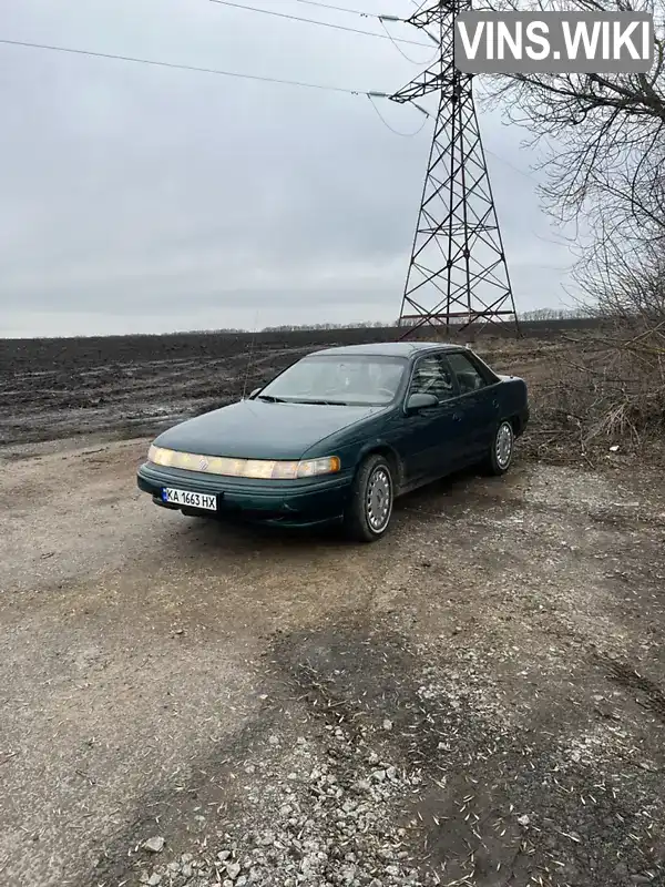 Седан Mercury Sable 1994 2.99 л. Автомат обл. Киевская, Киев - Фото 1/4