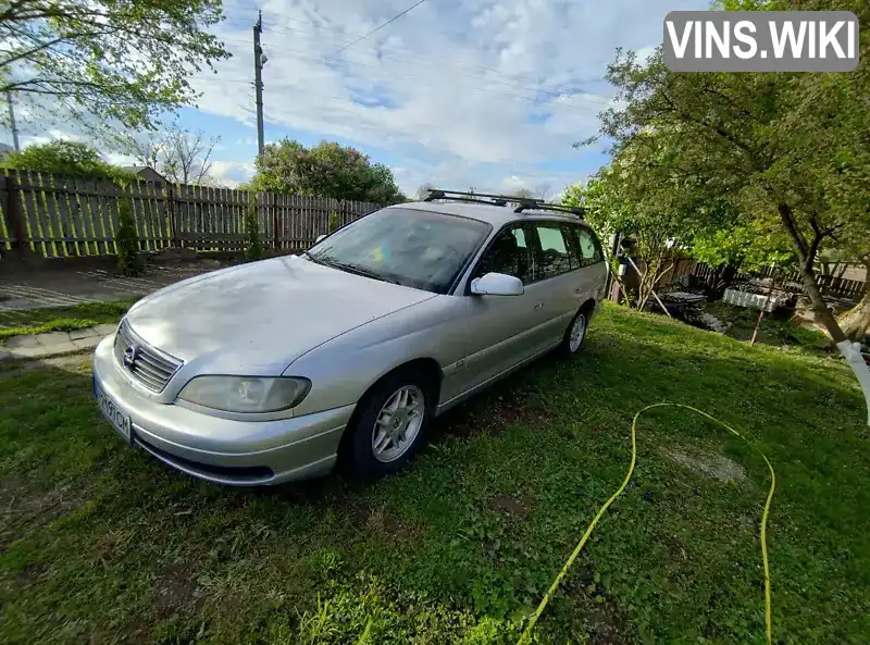 Універсал Opel Omega 2002 2.2 л. Ручна / Механіка обл. Житомирська, Чуднів - Фото 1/16