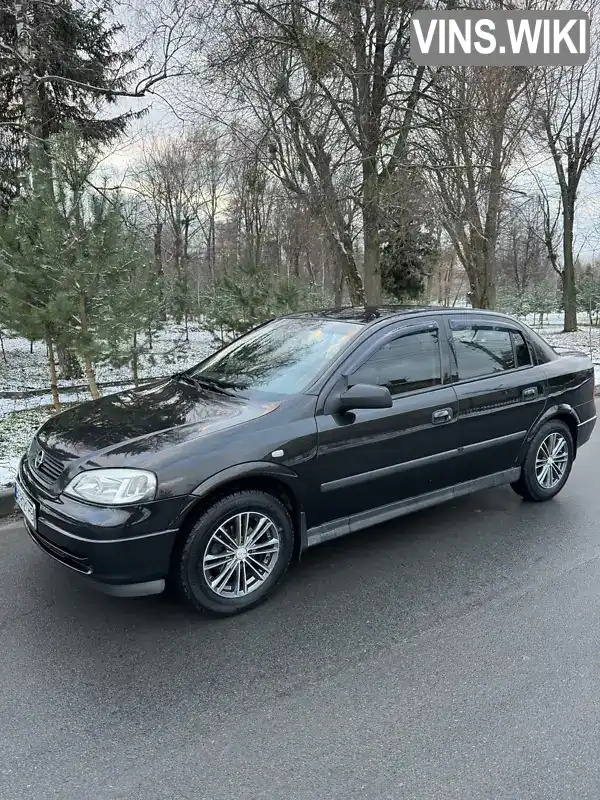 Седан Opel Astra 2006 1.4 л. Ручна / Механіка обл. Львівська, Золочів - Фото 1/21