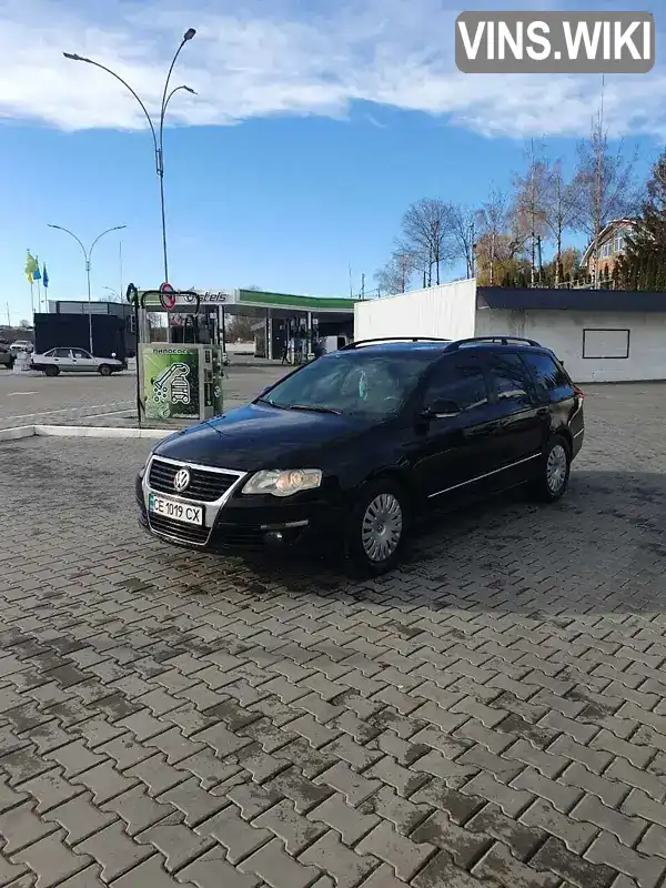 Універсал Volkswagen Passat 2005 1.97 л. Ручна / Механіка обл. Чернівецька, Чернівці - Фото 1/11