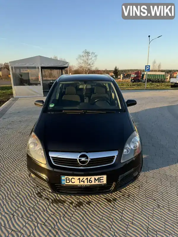 Мінівен Opel Zafira 2007 null_content л. Ручна / Механіка обл. Львівська, location.city.sudova_vyshnia - Фото 1/13