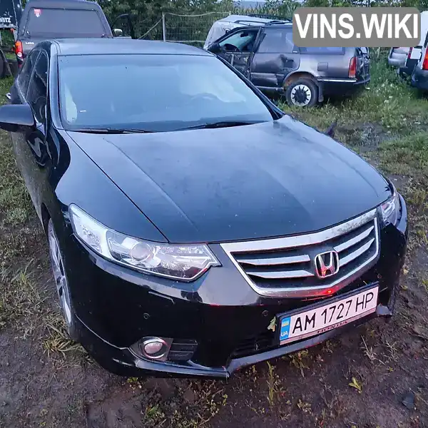 Седан Honda Accord 2012 2.35 л. обл. Рівненська, Дубно - Фото 1/5